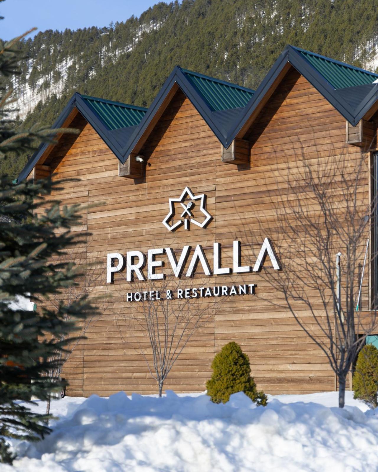 Hotel Prevalla Prizren Extérieur photo